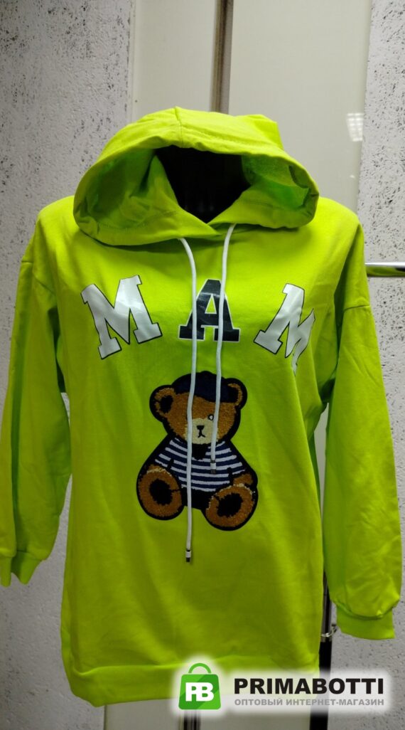 Джемпер женский Vit 24 1409x