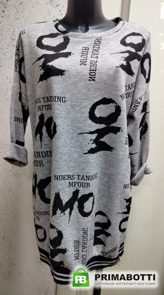 Платье женское Vit 24 1806x