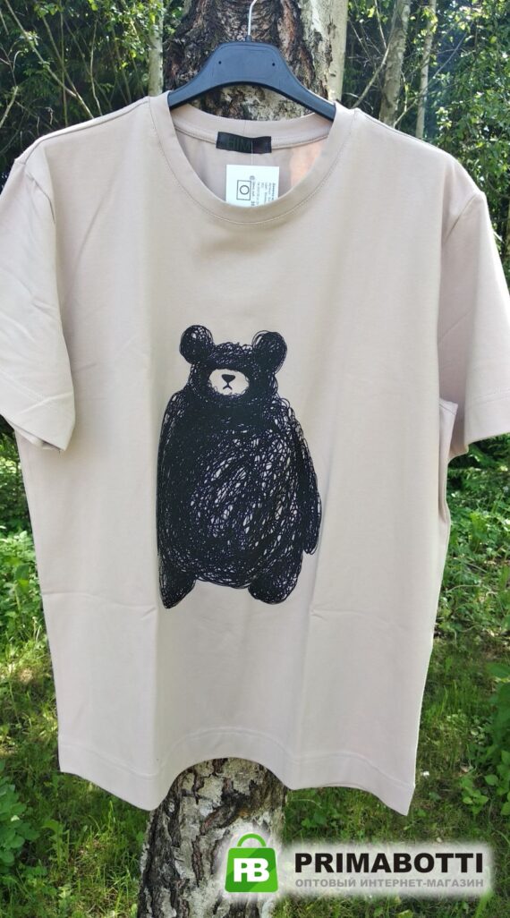 Джемпер мужской Bvk r22 8710trLbw