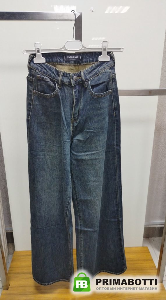 Брюки женские FRZAt2j-120123dz